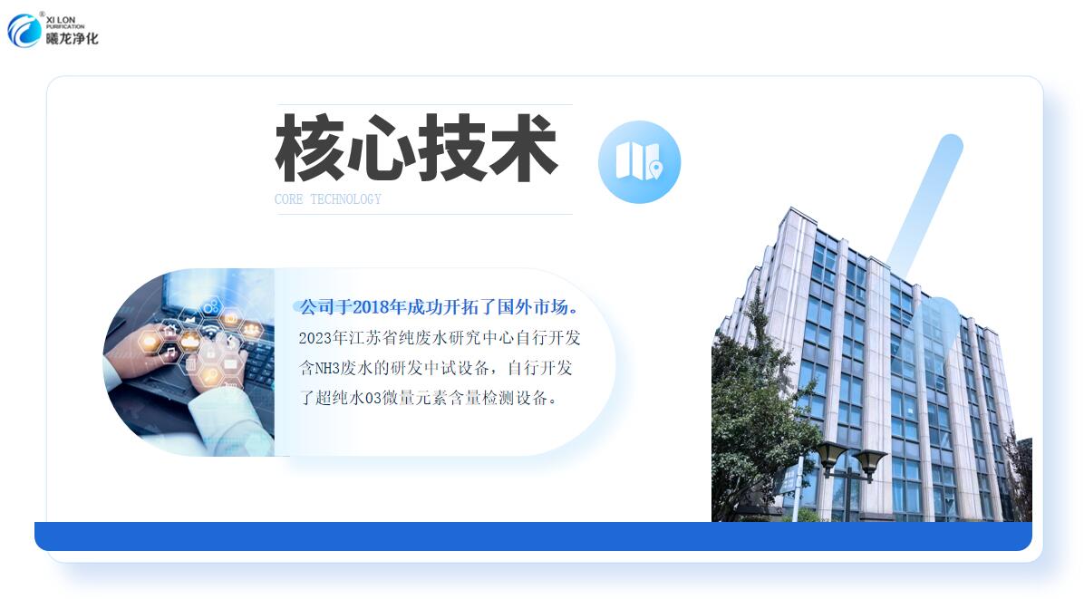 QQ截圖20240109163702.jpg