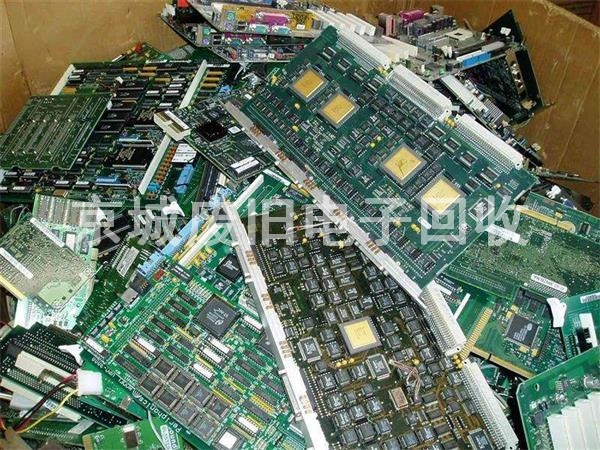 北京哪里回收線路板，庫存廢舊電子回收