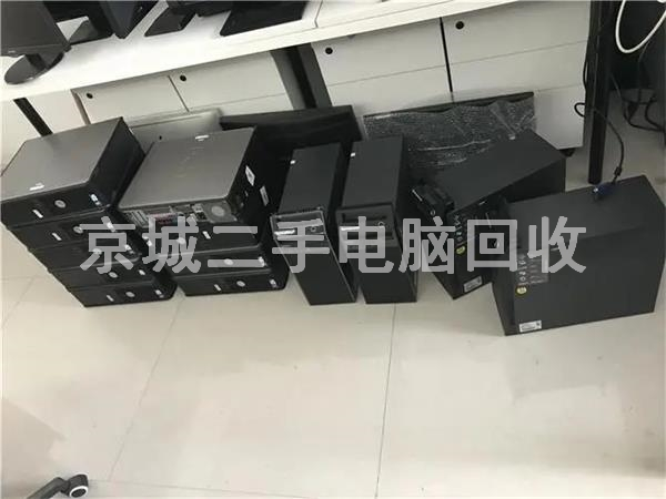 公司淘汰電腦回收，網吧臺式機回收，品牌整機回收