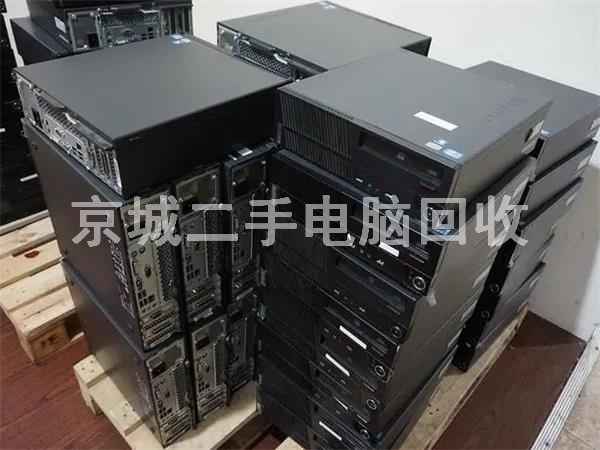 公司品牌電腦回收，品牌臺式電腦回收